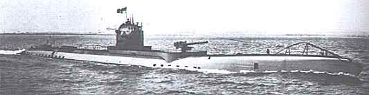 U Boat - 116